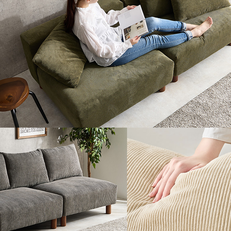 コーデュロイ生地がヴィンテージ感を演出 2人掛けソファ (ベージュ)の